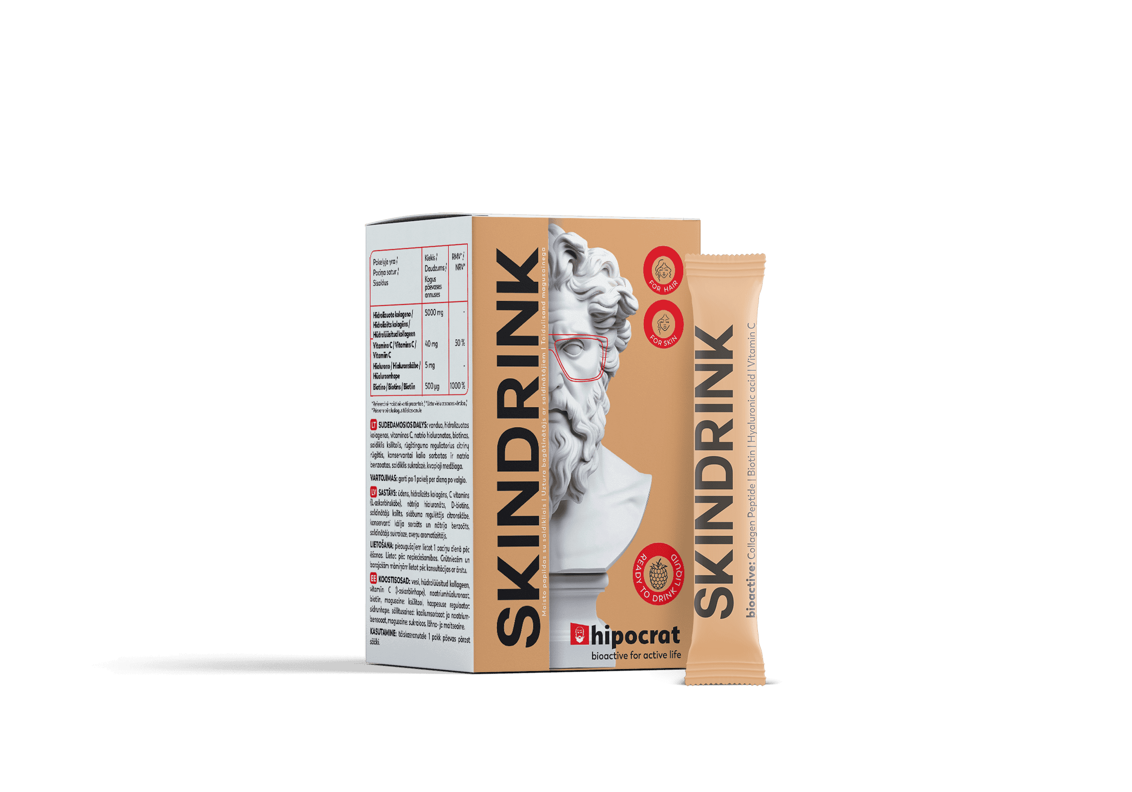 HIPOCRAT SKINDRINK gels, N14