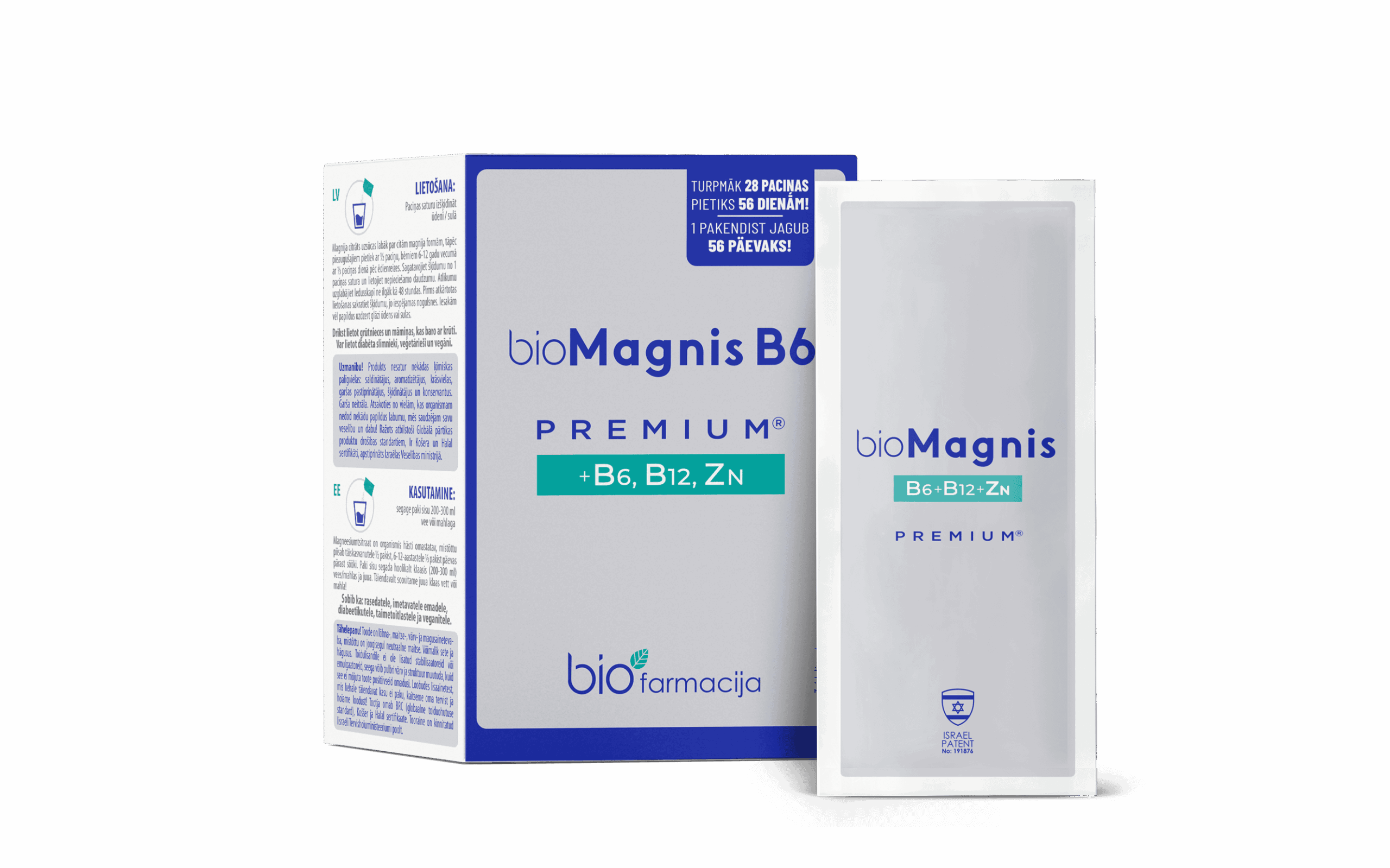 bioMagnis b6